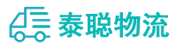 重庆到杭锦旗物流公司